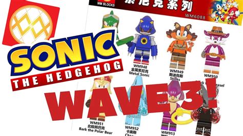 LEGO Sonic Bootleg Minifigs Wave 3! - YouTube