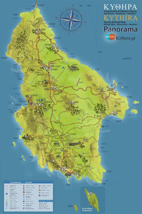 Map of Kythira, tourist and road map for Kythira - KYTHIRA