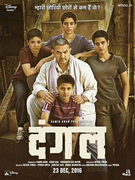 HD Image Of The Bollywood Movie Dangal