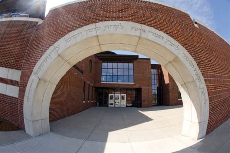 Gann Academy Open House | JewishBoston