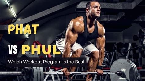 PHUL Workout Program for Beginners - The Complete Guide