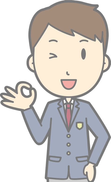 OK Gesture (#8) - Openclipart