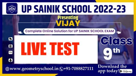 UP Sainik School Complete Course for Class 9, UP Sainik School Entrance Exam Guide fot Class 9th