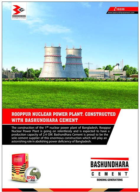 Ruppur Nuclear Power Plant Constructed With Bashundhara Cement – Bashundhara Cement