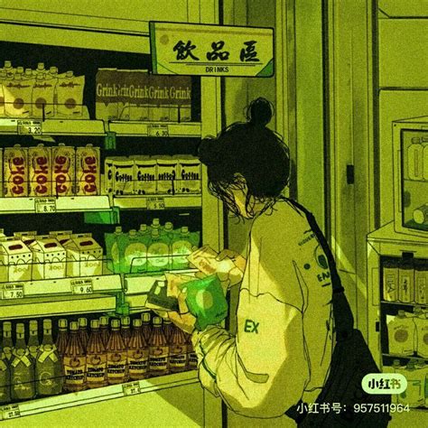 #green #anime #aesthetic | Aesthetic anime, Green aesthetic, Anime background | Green aesthetic ...