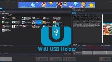 Wii U USB Helper Download - Install – Use - Trick Slash