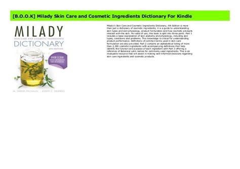 [B.O.O.K] Milady Skin Care and Cosmetic Ingredients Dictionary For Ki…