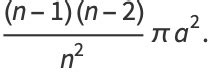 Hypocycloid -- from Wolfram MathWorld