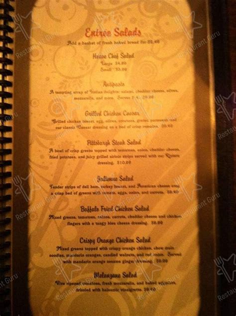 Menu at Pane's Restaurant, North Tonawanda