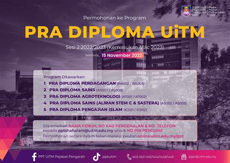 Pra Diploma UiTM : Permohonan & Semakan Keputusan