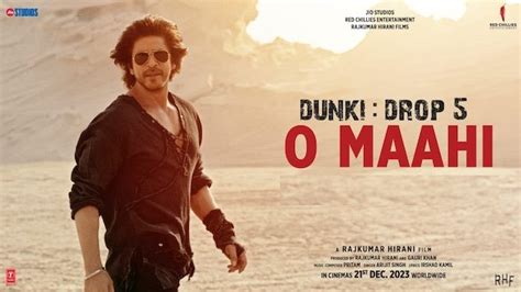 O Maahi Lyrics English (Meaning) – Arijit Singh | Dunki - Lyrics ...