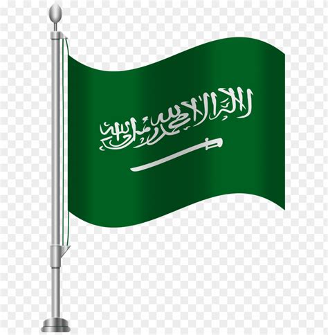 Saudi Arabia Flag Clipart Png Photo - 31302 | TOPpng