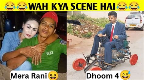 🤣🤣Wah kya scene hai | Dank Memes | Trending Memes | Indian Memes ...