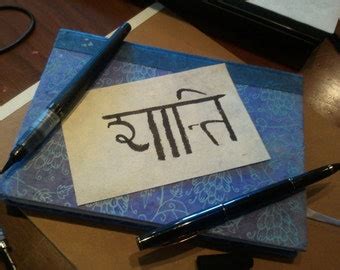 Namaste Handprinted Sanskrit Calligraphy by AzulBlueDragon on Etsy