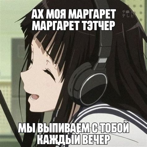 Russian Memes, Dark Paradise, + Core + Aesthetic, Text Pictures, Cute ...