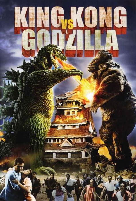 King Kong Vs. Godzilla - movie POSTER (Style B) (27" x 40") (1963) - Walmart.com