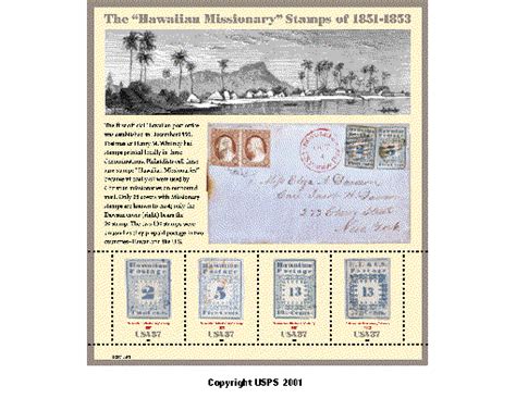 Philately