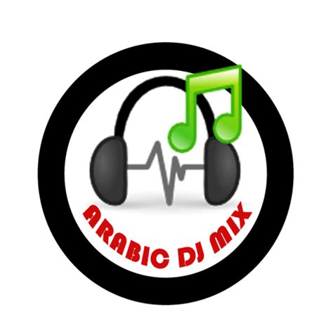 Arabic mix | Arabic House music | Arabic Clubmix | Arabic Remix | New ...