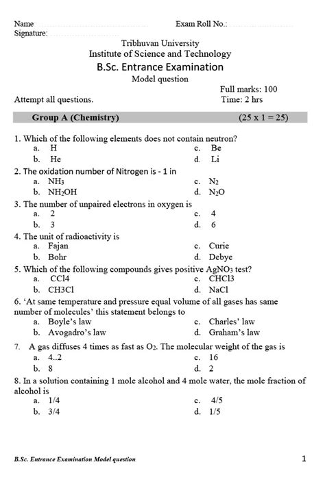 B.Sc. entrance exam model question papers published by Institute of Science and Technology of ...