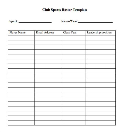 Free Team Roster Template - PRINTABLE TEMPLATES