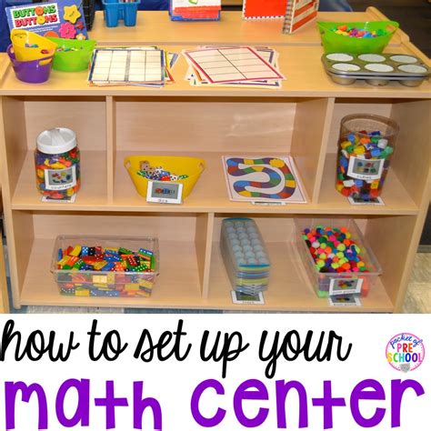 How to Set Up the Math Center in an Early Childhood Classroom - Pocket of Preschool | Preschool ...