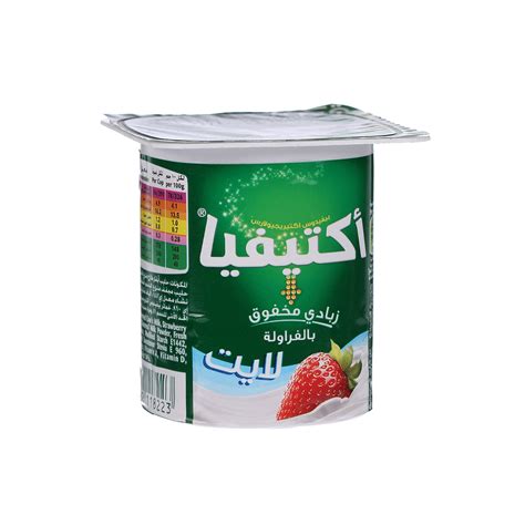 Al Safi Danone Activa Flavoured Yoghurt Strawberry Light 120gm ...