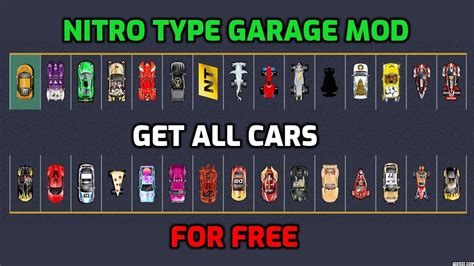 How To Get All The Cars On Nitro Type For Free (Hack) - YouTube