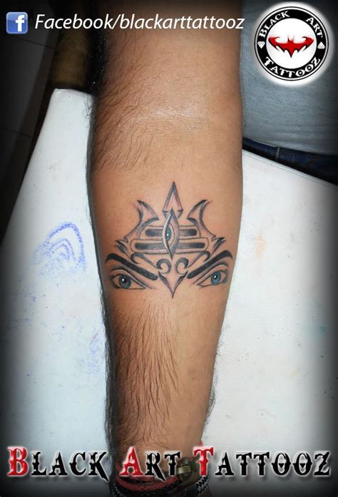 Tattoo of trishul acting as third eye of "LORD SHIVA" Cat Tattoos, Tatoos, Shiva Tattoo Design ...