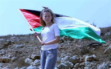 Ahed Tamimi - Dangerous Women Project