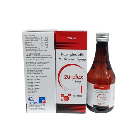 L-Lysine With Vitamin B- Complex Syrup Manufacturer And, 52% OFF