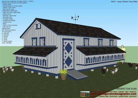 home garden plans: L310 - Large chicken coop plans - Chicken coop design - How to build a ...