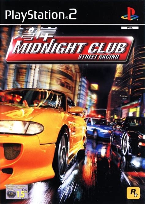 Midnight Club: Street Racing (2000) box cover art - MobyGames