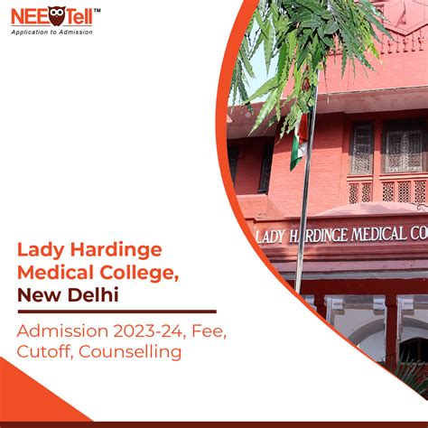 Lady Hardinge Medical College New Delhi Admission 2023-24 - Fee, Cutoff ...