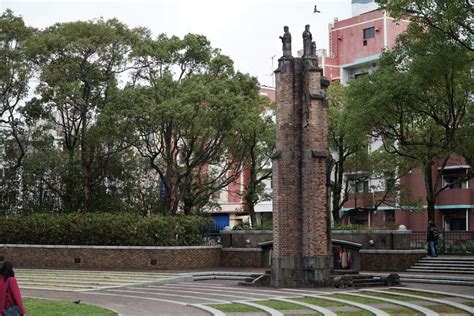 Nagasaki Peace Park (Atomic Bomb Memorial) - Tourist in Japan