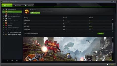 NVIDIA GeForce Experience Screenshots - BytesIn