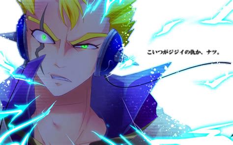 Fairy Tail Laxus Wallpapers - Wallpaper Cave