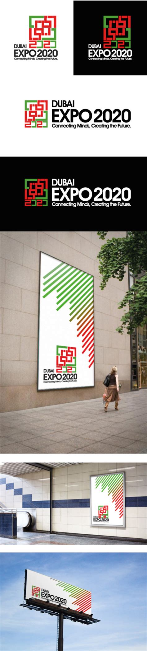 Expo 2020 Dubai Logo Design Ideas - QousQazah.com Blog