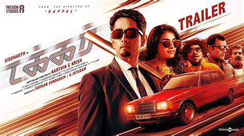 Takkar (Tamil) Trailer | Siddharth | Yogi Babu | Karthik G Krish ...