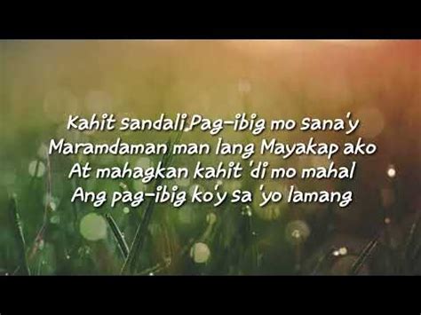 Kahit Sandali - by Jennylyn Mercado ( Music Lyrics ) - YouTube