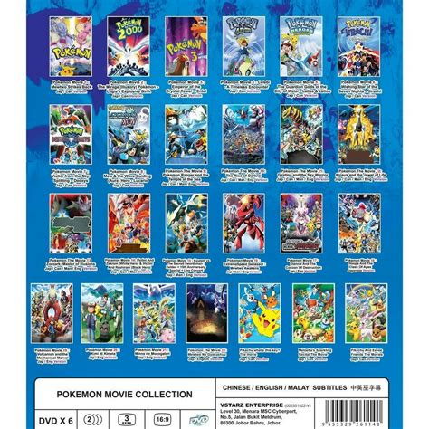 DVD Pokemon Movie Collection Box 25 In 1 2019 All Region Brand New Eng Subtitle - DVD, HD DVD ...