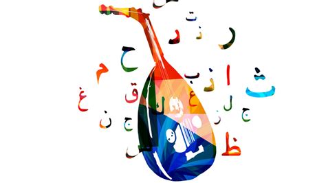 To boost Arabic music and artists, Universal Arabic Music launches new ...