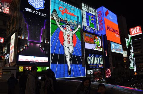 The Highlights of Dotonbori in Osaka – H&R Group K.K.