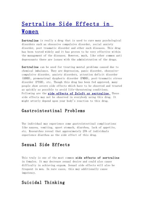 Sertraline side effects in women