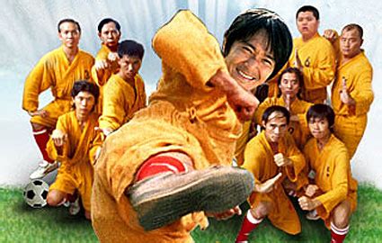 Shaolin Soccer :: Movies :: Reviews :: Stephen Chow :: Paste