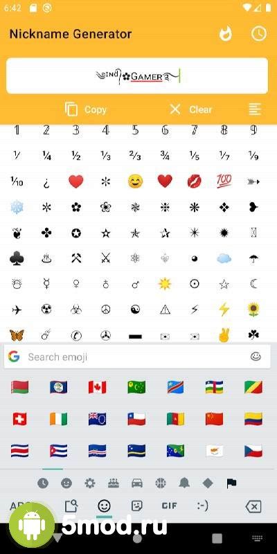 Скачать Fancy Text Symbols - Cool fonts nickname generator 2.6.2 APK Mod (Premium) на андроид ...