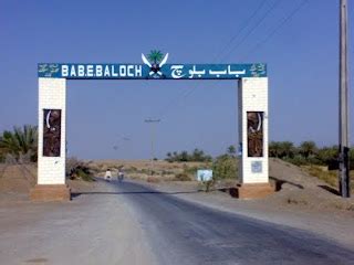 Panjgur | Balochistan Info