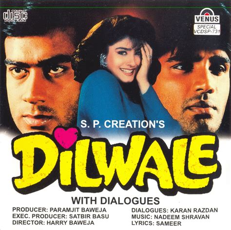 Dilwale (1994) | Adil Collection