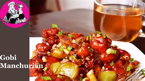 Gobi Manchurian recipe | गोभी मंचूरियन | காலிஃபிளவர் மஞ்சூரியன் | Easy & Crispy Restaurant Style ...