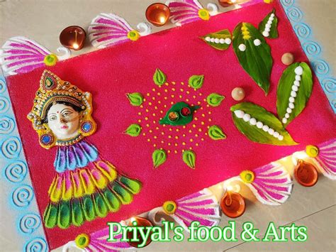 Laxmi puja rangoli, Gauri Ganapati, Navratri, Diwali special rangoli design, ganesh chaturthi ...