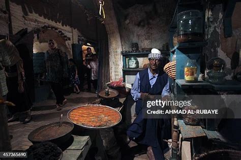 22 Baghdad Folklore Museum Stock Photos, High-Res Pictures, and Images ...